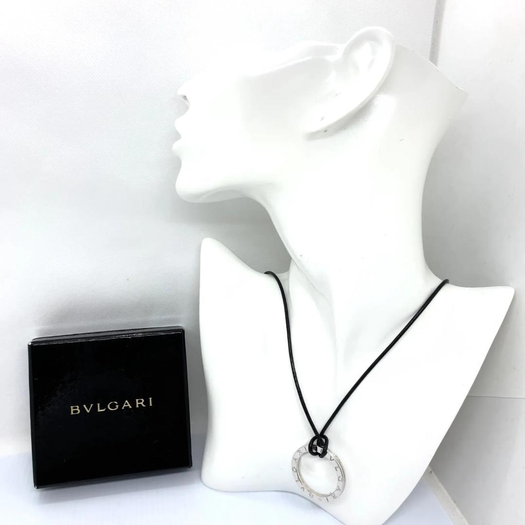 BVLGARI ビーゼロワン リングロゴ レザー紐 ネックレス 047128