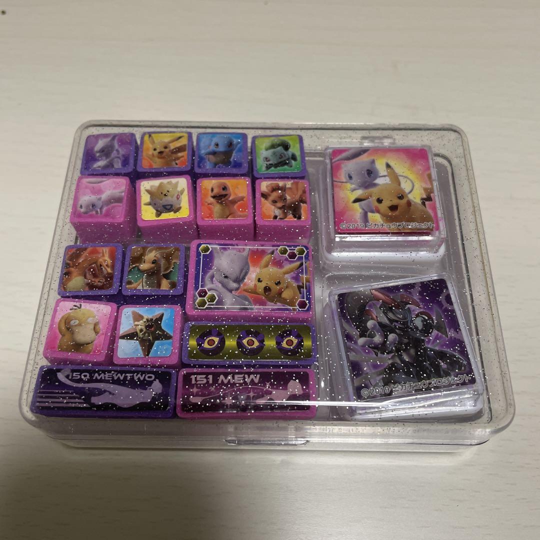 ポケモン スタンプセット 16個入り - メルカリ