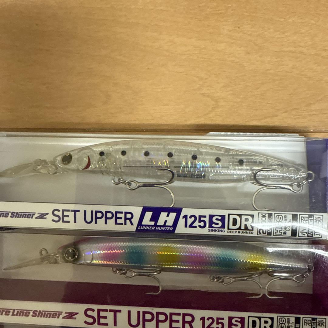 セットアッパー125