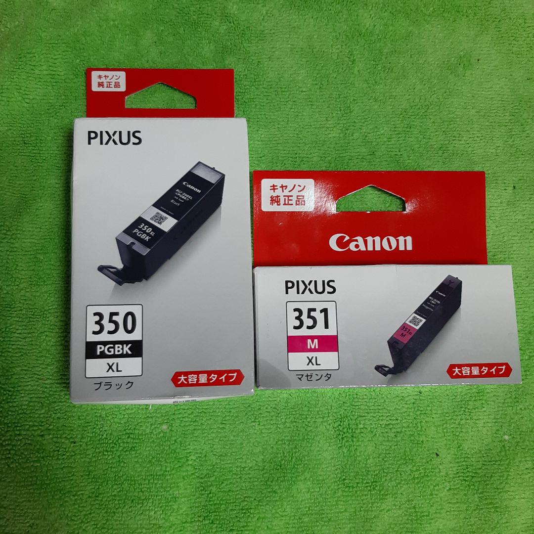 ⭐️⭐️新品未開封4セット大容量版Canon BCI-351XL+350XL Amazon.co.jp: キヤノン Canon インクタンク BCI-351XL(BK/C/M/Y