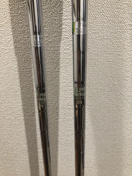 タイトリスト ユーティリティ2本セット 915H - メルカリ