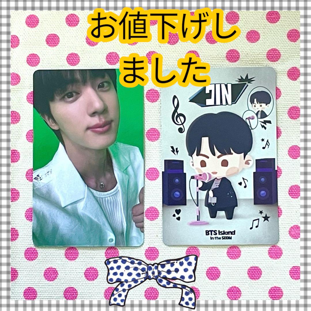 BTS JIN】ジン JPFC特典 トレカ ARMY ZONE - メルカリ