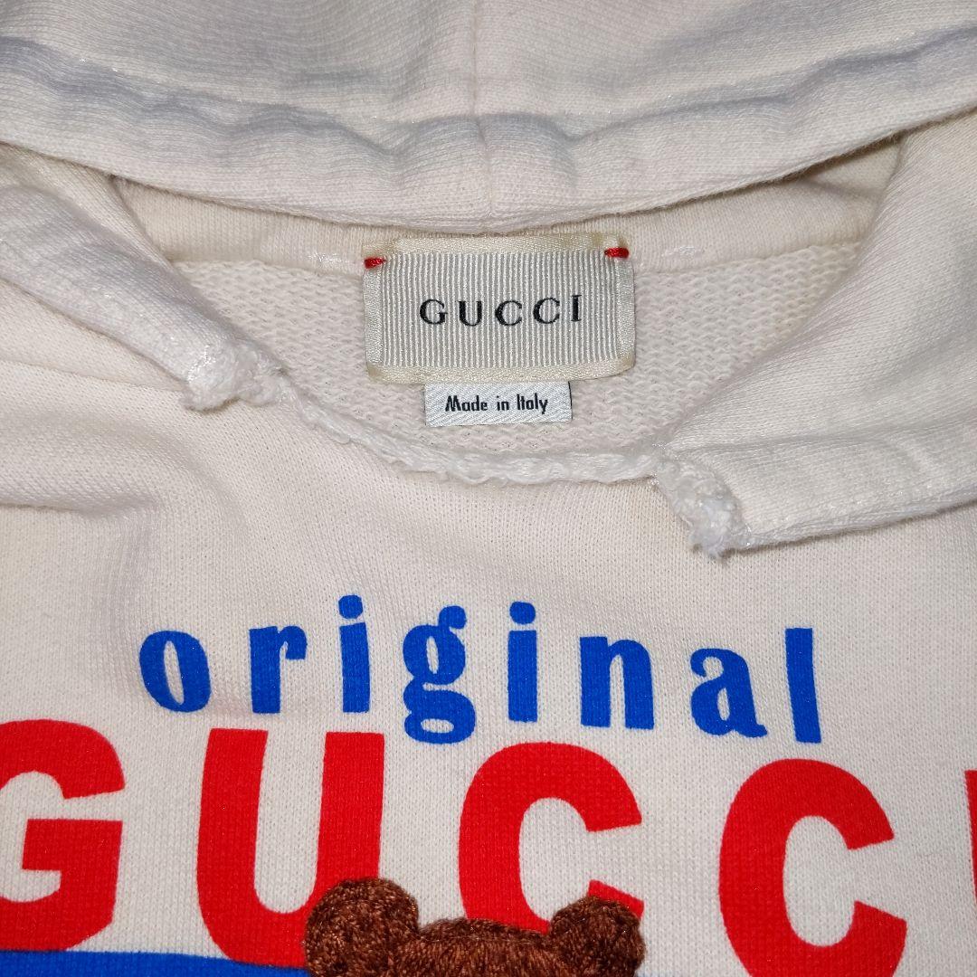 GUCCIキッズパーカー③ GUCCIベビーパーカー グッチパーカー フーディー