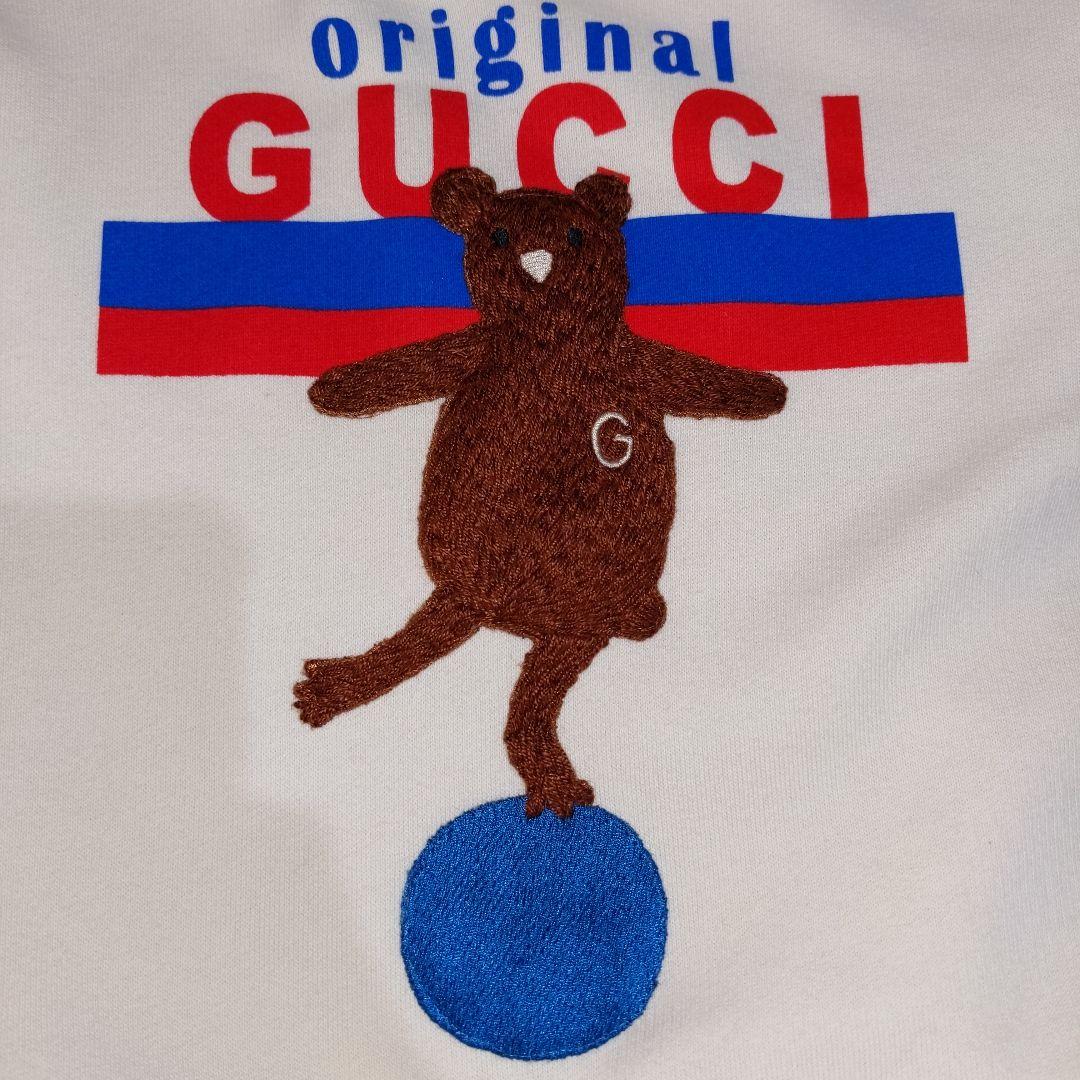 GUCCIキッズパーカー③ GUCCIベビーパーカー グッチパーカー フーディー