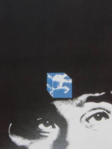 池田満寿夫、絶筆２（絶筆）、希少画集画、高級額装、状態良好 池田満寿夫、太陽と女、Masuo Ikeda、希少画集画、新品額装付