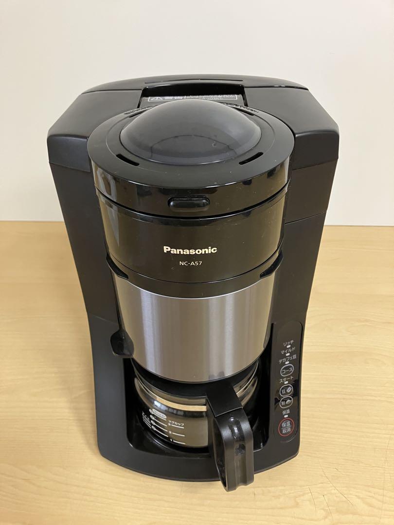 Panasonic NC-A57-K 沸騰浄水コーヒーメーカー 2018年製