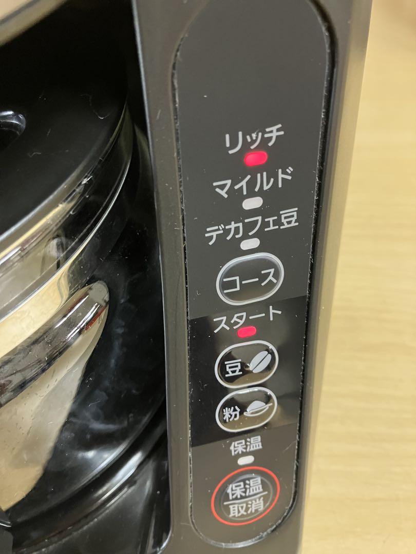 Panasonic NC-A57-K 沸騰浄水コーヒーメーカー 2018年製