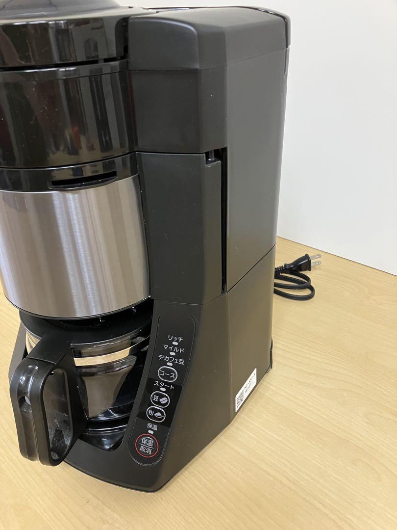 Panasonic NC-A57-K 沸騰浄水コーヒーメーカー 2018年製