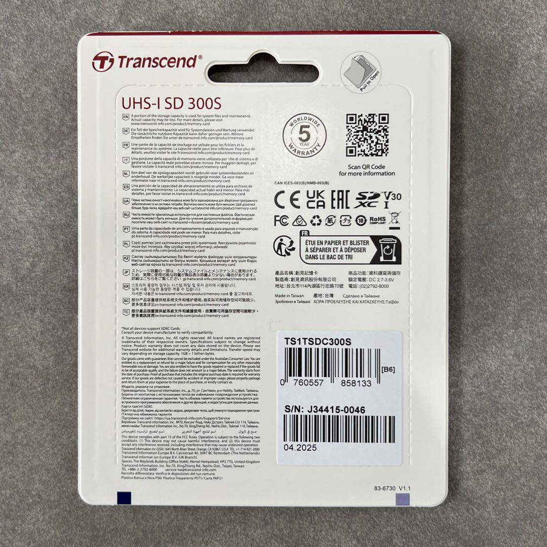 SDカード　SDC300S 1TB Transcend トランセンド