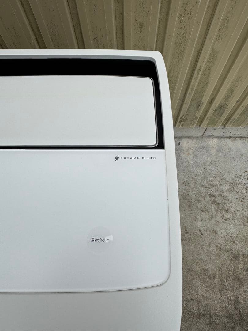 SHARP 空気清浄機