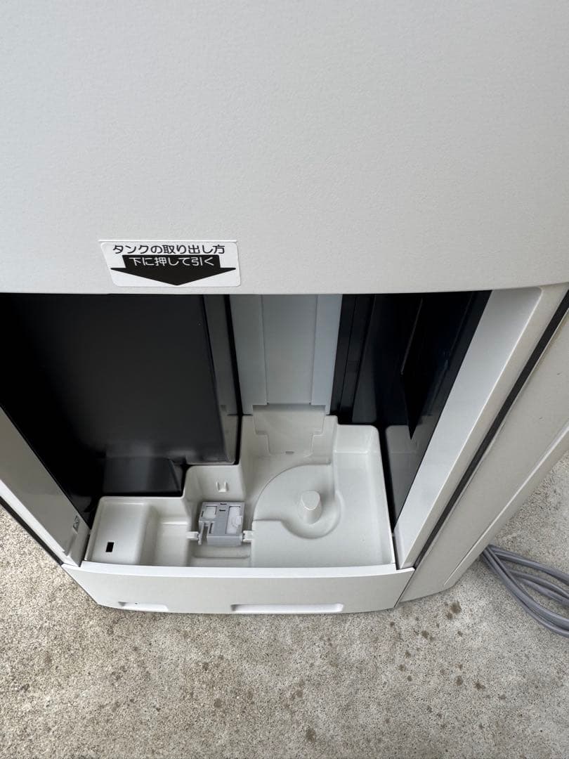 空気清浄機 NEXT