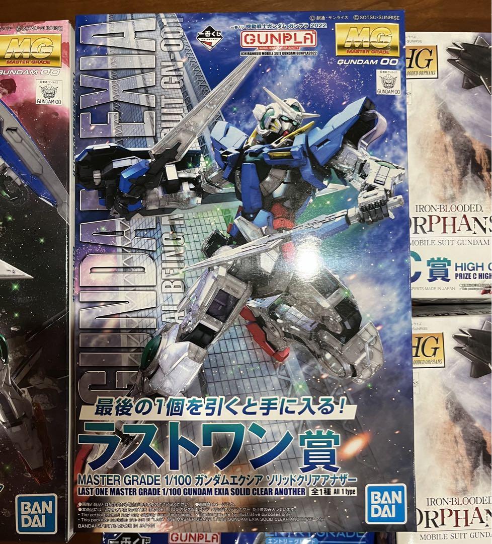 MGガンダム 一番くじ ラストワン賞 A賞 C賞 D賞