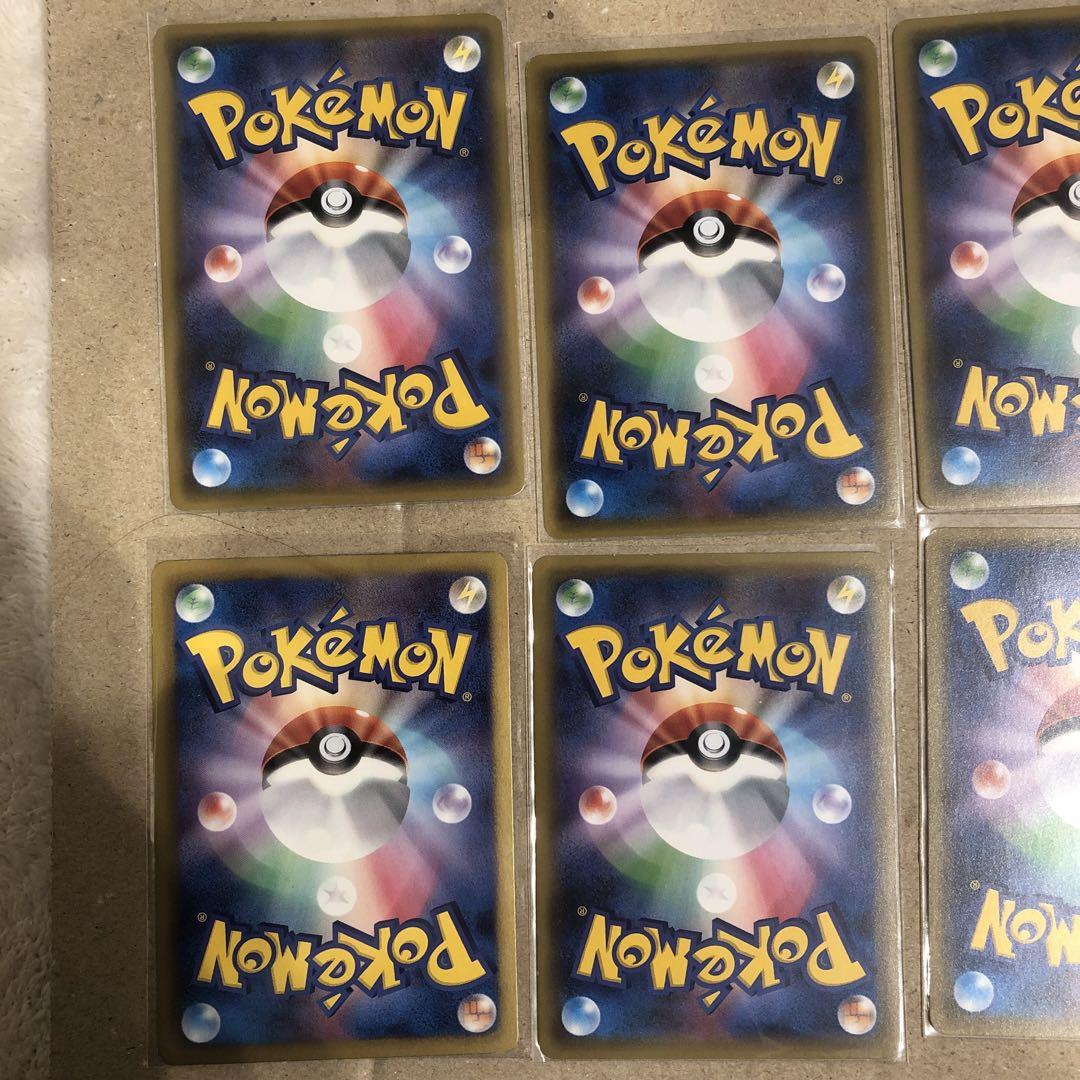 ポケモンカード　ポケキュン　まとめ売り