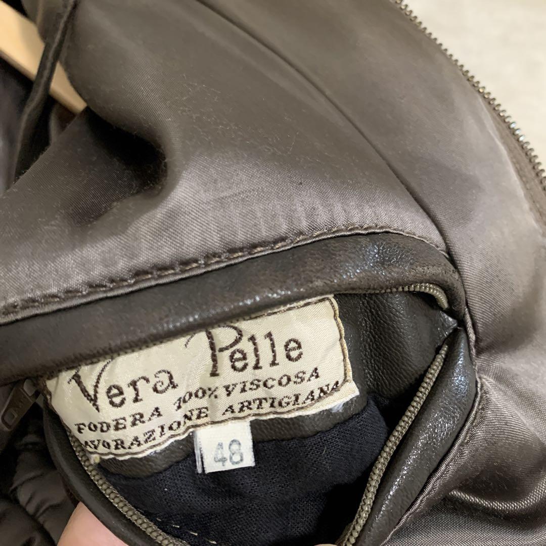 卍 Vera