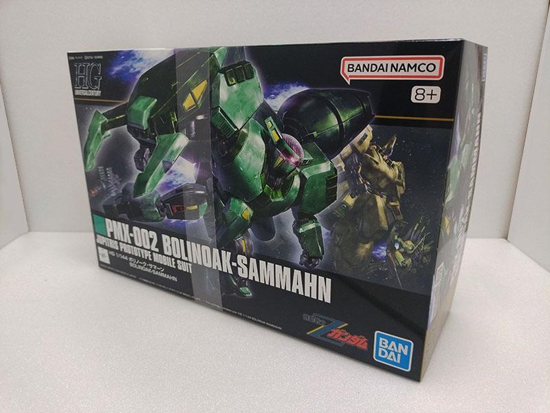HG 1/144 ボリノーク・サマーン