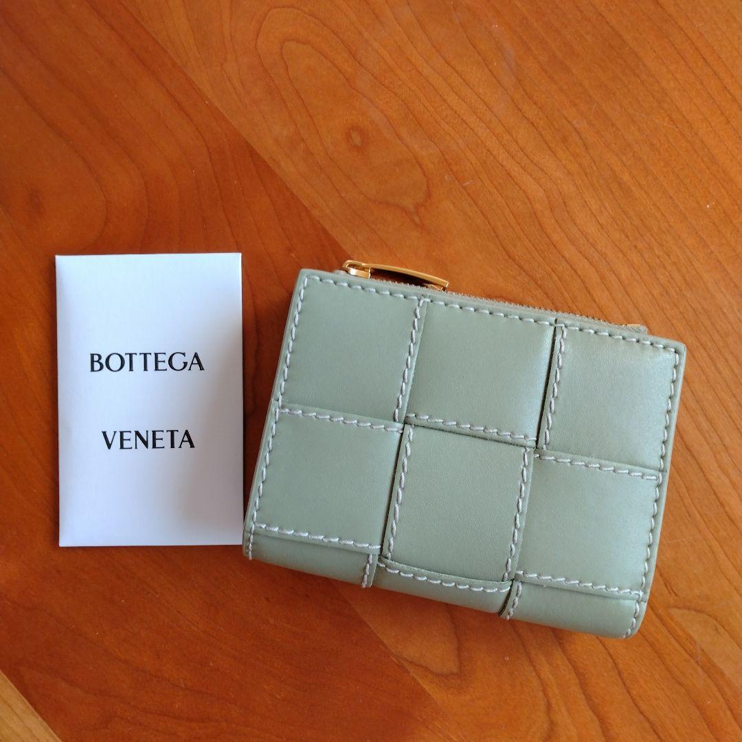 BOTTEGA VENETA　二つ折り財布