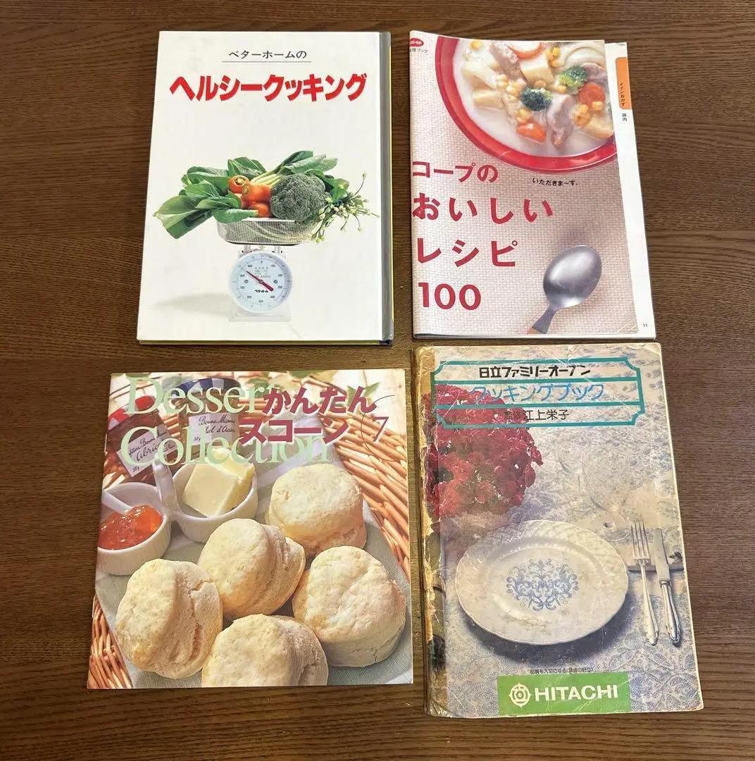 FO KH 料理ヘルシークッキング ME JA