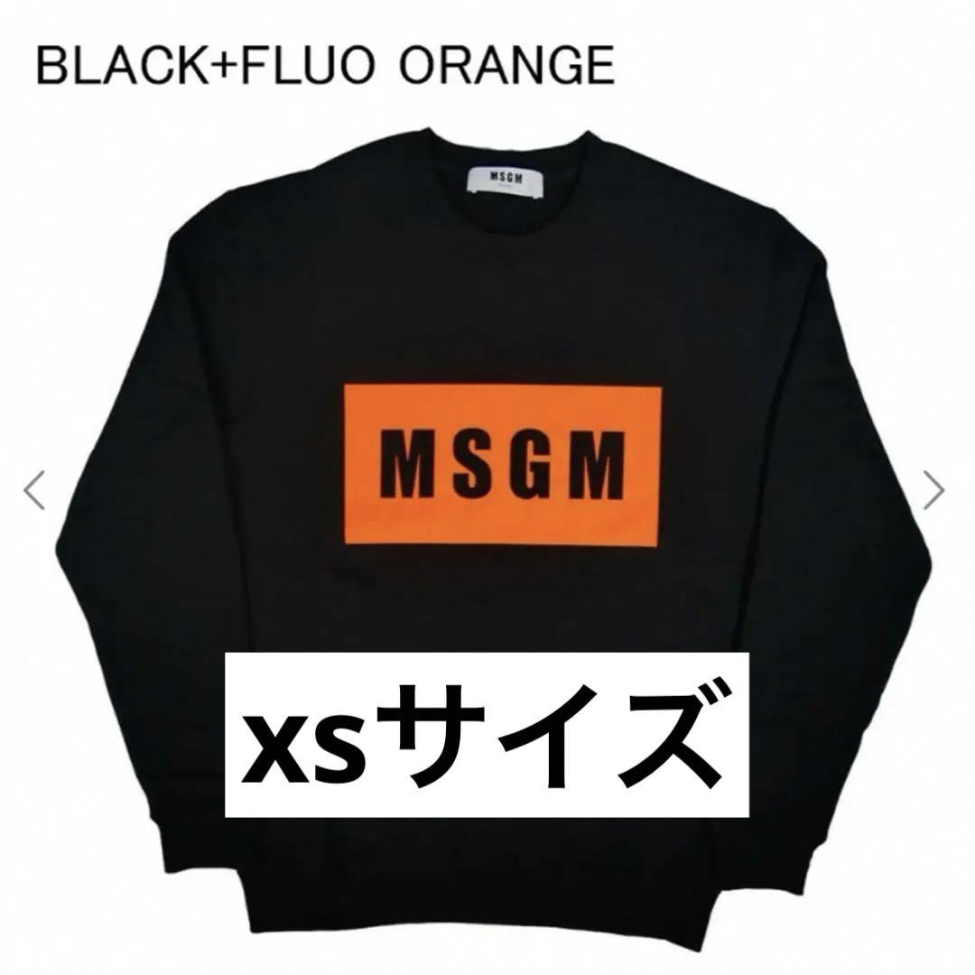 全信頼を寄せる MSGM ボックスロゴトレーナー スウェット トレーナー/スウェット