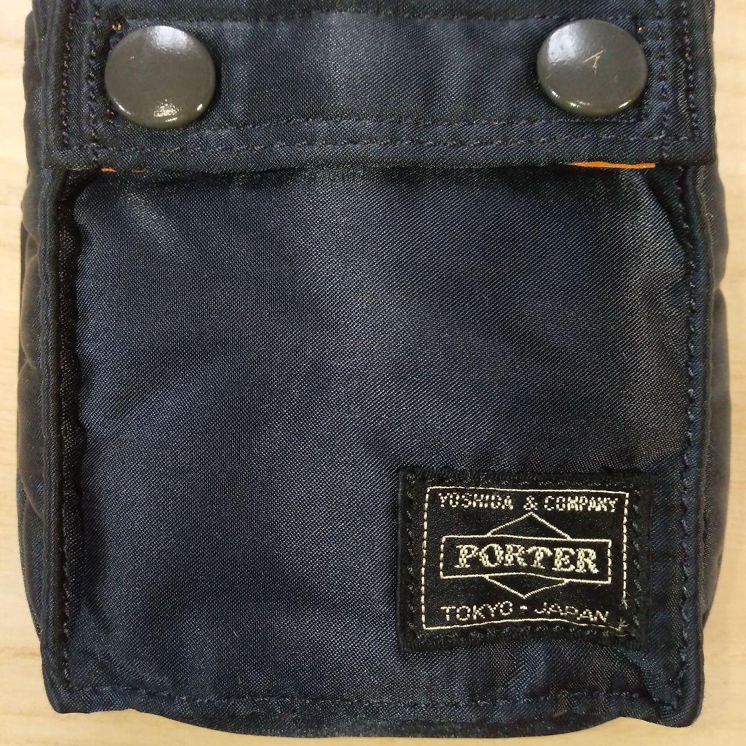 廃盤品☆極希少☆【PORTER】ヘッドポーター PDAポーチ ベルトバッグ