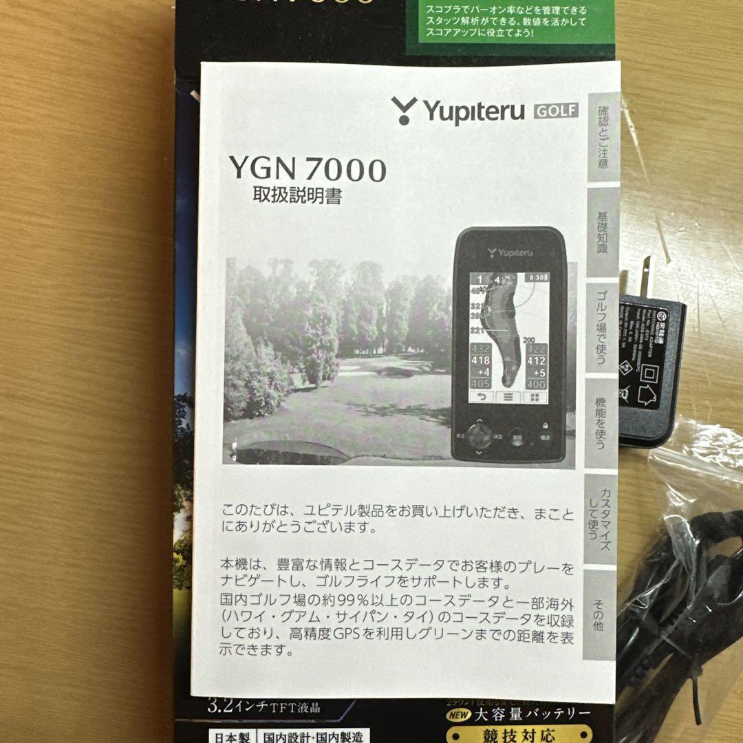 ラウンド用品・アクセサリー THE FLAGSHIP GOLFNAVI YGN7000
