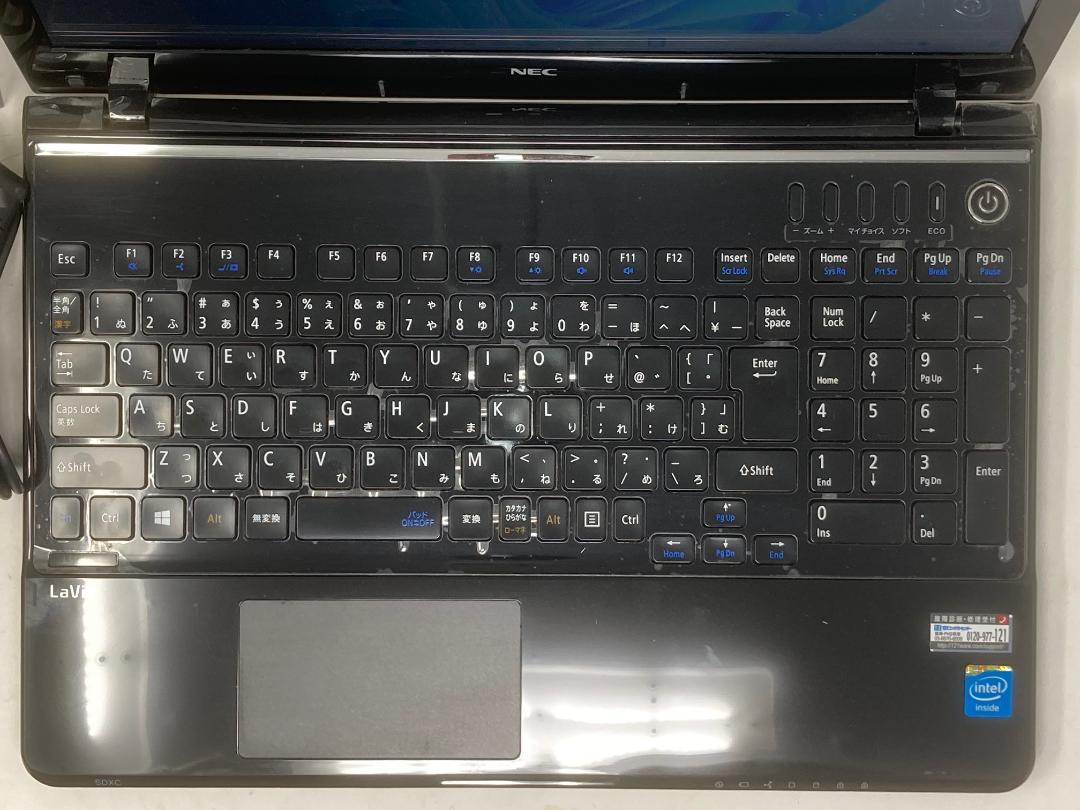 サイズ交換ｏｋ Necノートパソコンls150 R Office Ssd128gb Win11 ノートpc Www Biathlon Fi