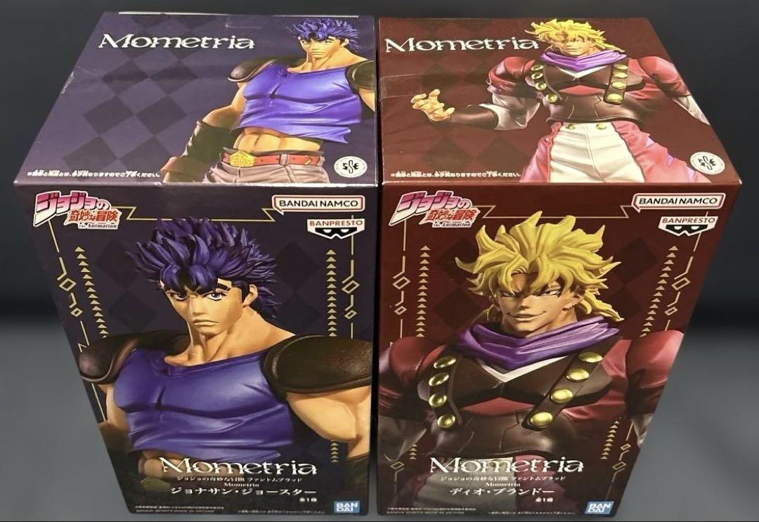 ジョジョの奇妙な冒険 ファントムブラッド セット - メルカリ