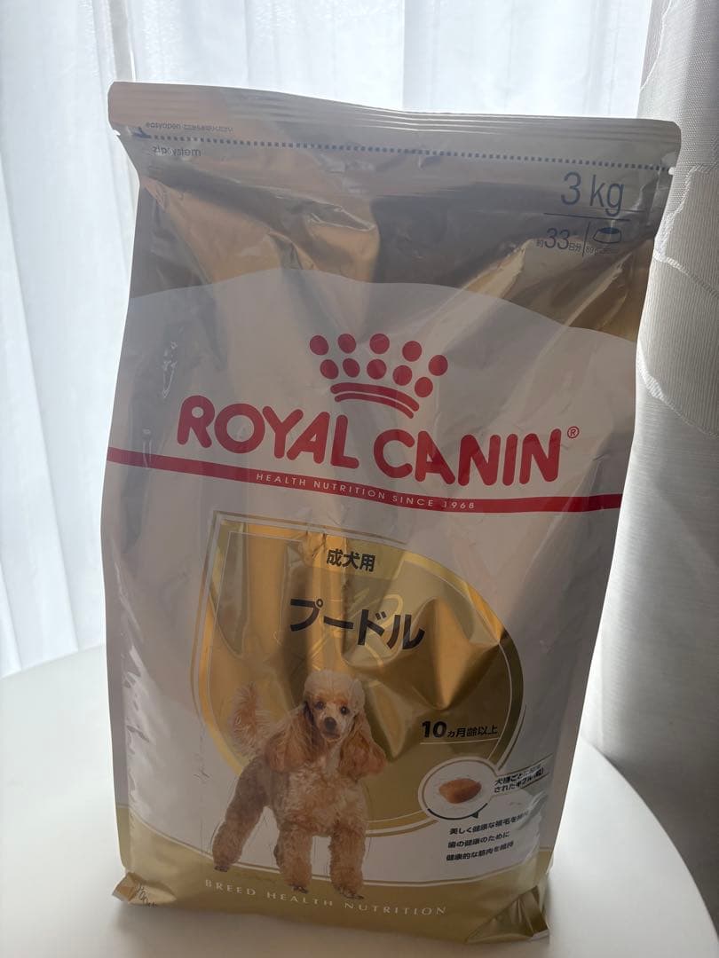ロイヤルカナン　プードル　成犬用　3㎏ 最大1万円オフクーポン！\u203b要LINE条件達成ロイヤルカナン