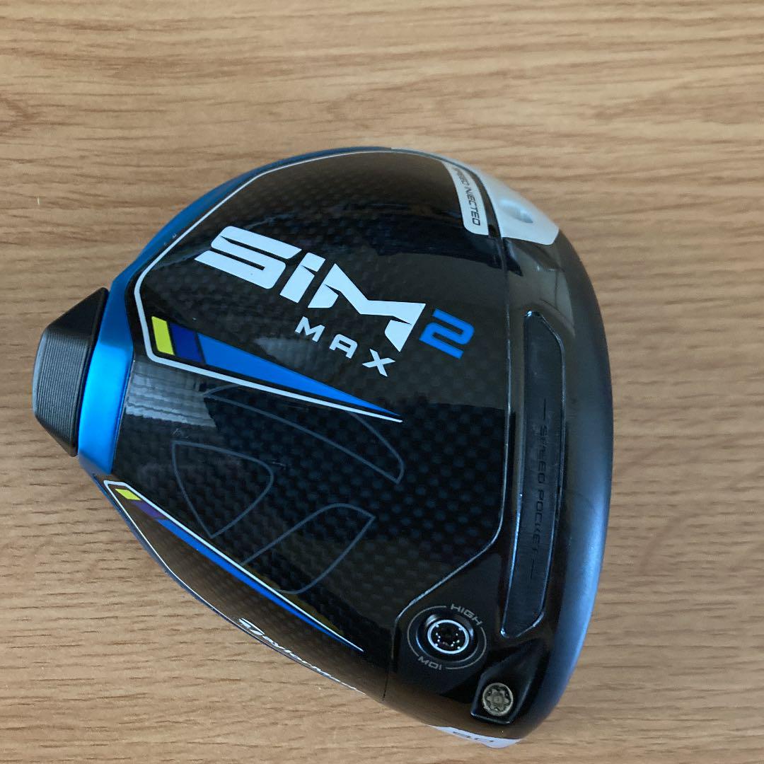 ブラック系は自分にプチご褒美をプロゴルマン様専用 SIM2 MAXドライバー 9度 クラブ スポーツ・レジャーブラック系¥27,664-fotosolarenergia.com.br ブラック系は自分にプチご褒美をプロゴルマン様専用 SIM2 MAXドライバー 9度 クラブ スポーツ・レジャーブラック系¥27,664-fotosolarenergia.com.br