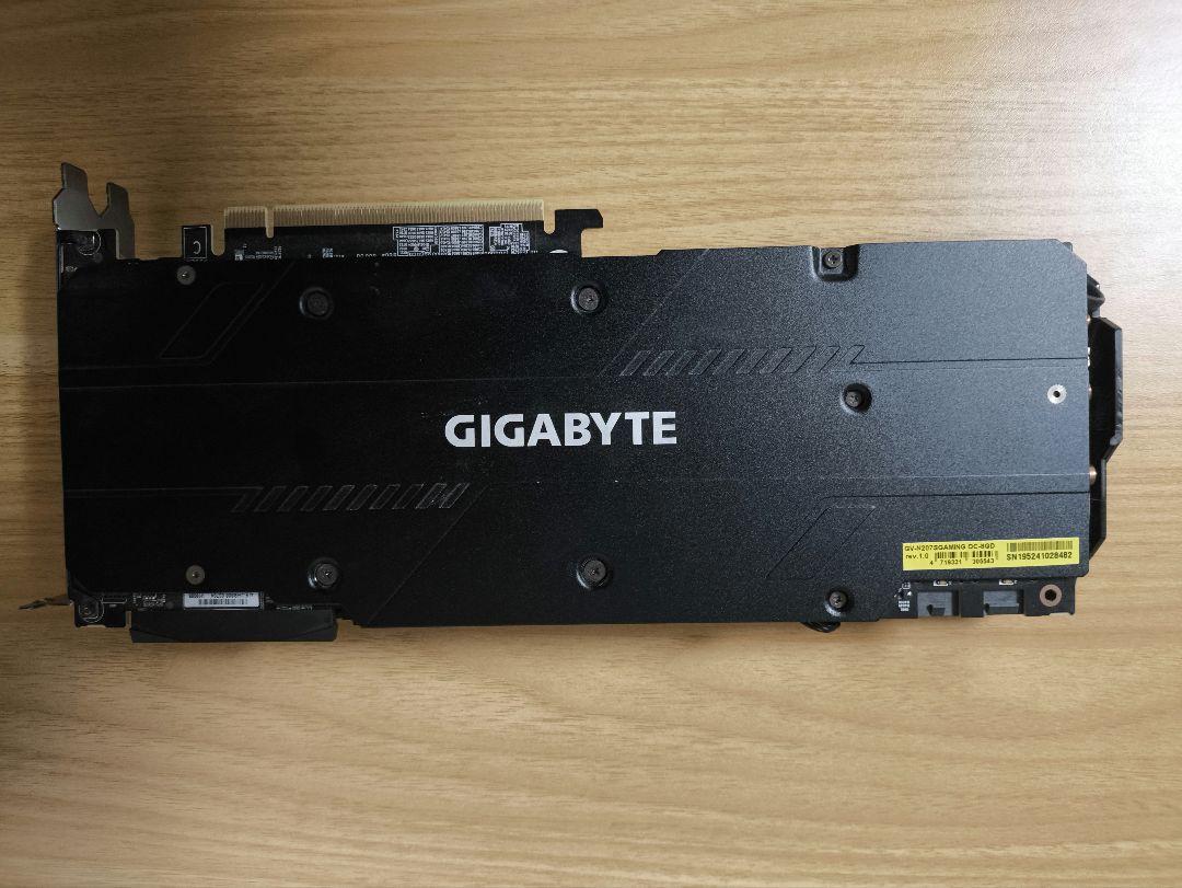 グラフィックボード・グラボ・ビデオカード GIGABYTE GEFORCE RTX 2070 Super 8GB