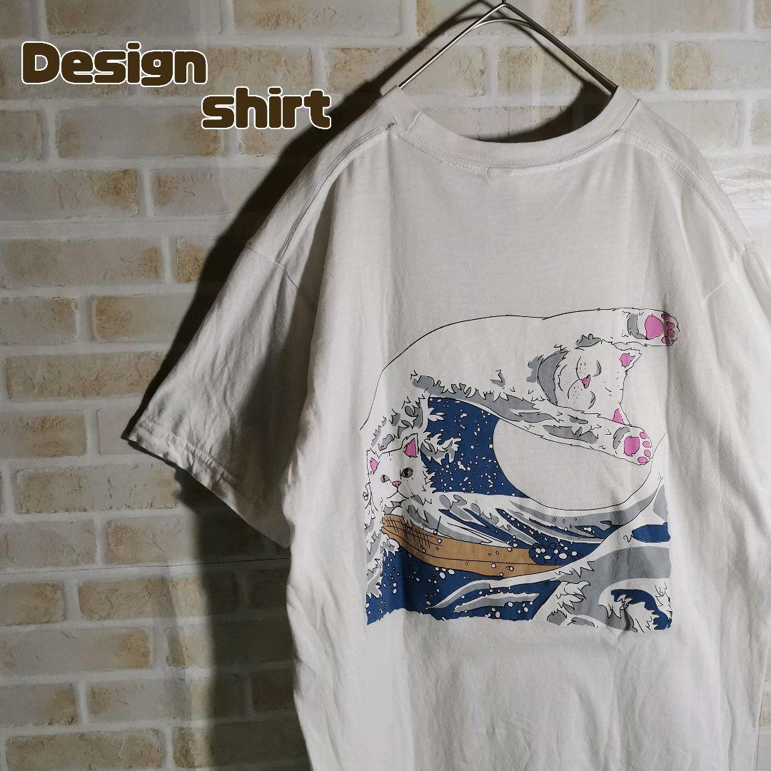リップンディップ Tシャツ 半袖 白 浮世絵