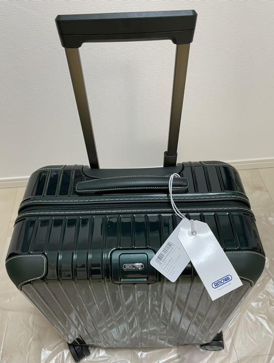 新品未使用】RIMOWA リモワ ボサノバ グリーン 42L - www.yakamapower.com 新品未使用】RIMOWA リモワ ボサノバ グリーン 42L - www.yakamapower.com