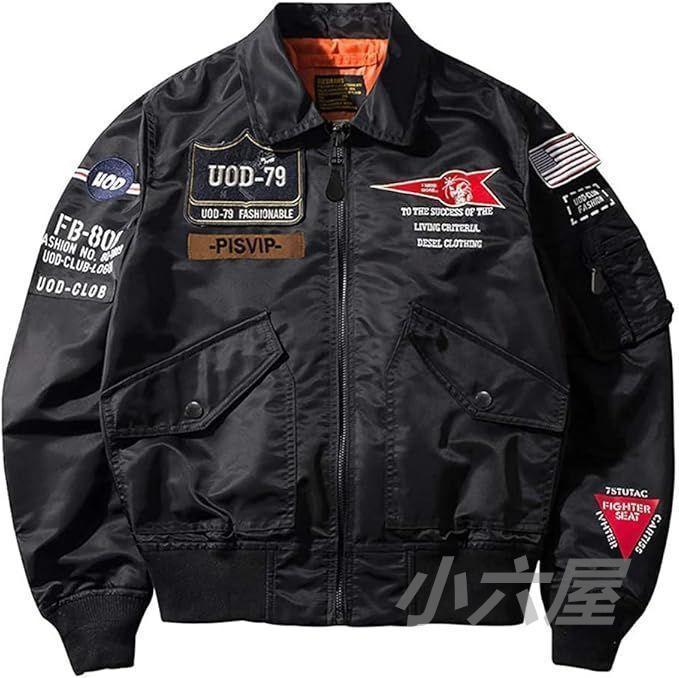 新品 メンズMA-1 ミリタリージャケット ナイロン ブルゾン ワッペン付き
