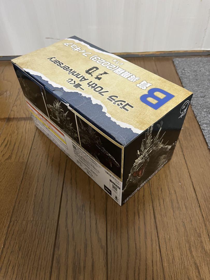 一番くじ ゴジラ 70th Anniversary A賞B賞ラストワン賞　おまけ