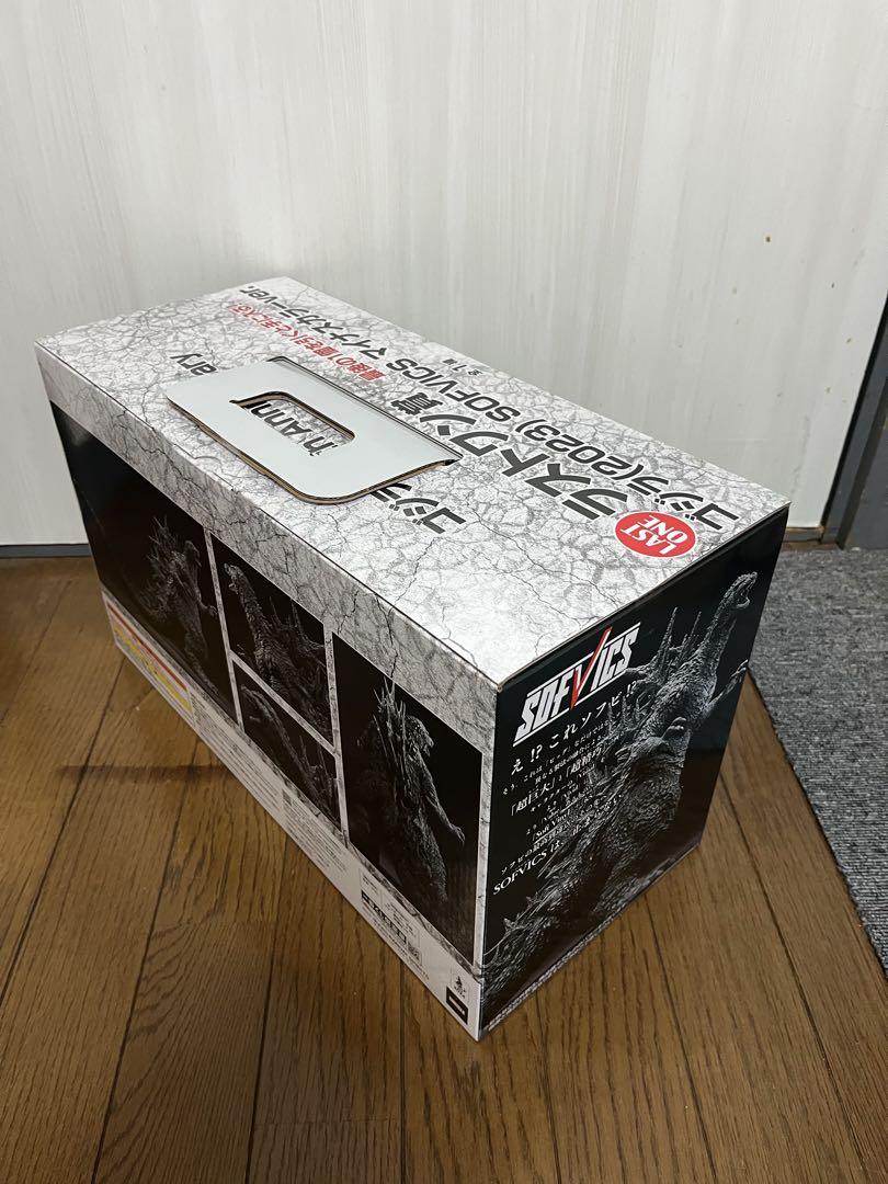 一番くじ ゴジラ 70th Anniversary A賞B賞ラストワン賞　おまけ