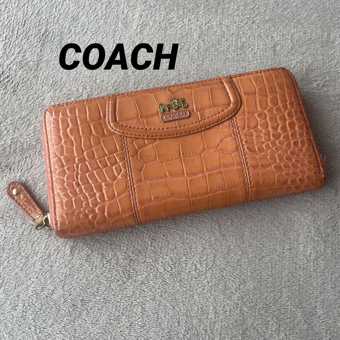 コーチ　長財布　49976 クロコダイル型押し ライトピンク　未使用に近い ☆COACH コーチラウンドファスナー長財布 クロコダイル型押