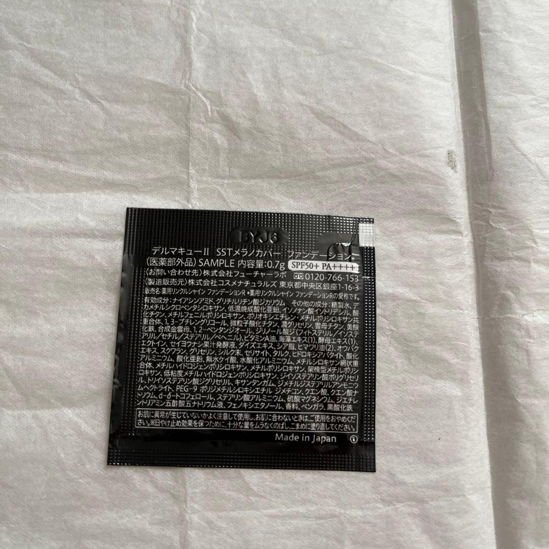 中村晋也 文化勲章受章 ブロンズ像「森の谺」猿 中村晋也 文化勲章受章