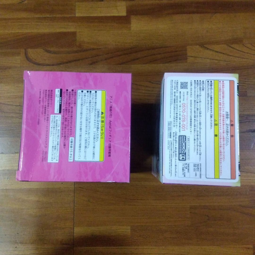 鬼滅の刃 フィギュアまとめセット 甘露寺蜜璃等 鬼滅の刃 フィギュアまとめセット 甘露寺蜜璃等