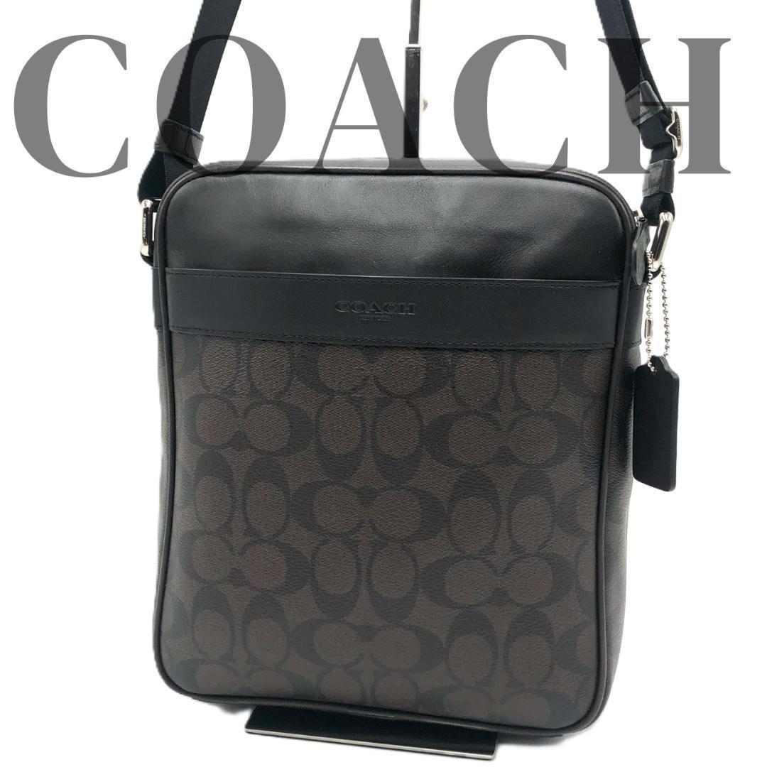 極美　COACH　コーチ　ダークブラウン　ショルダーバッグ　PVC　シグネチャー