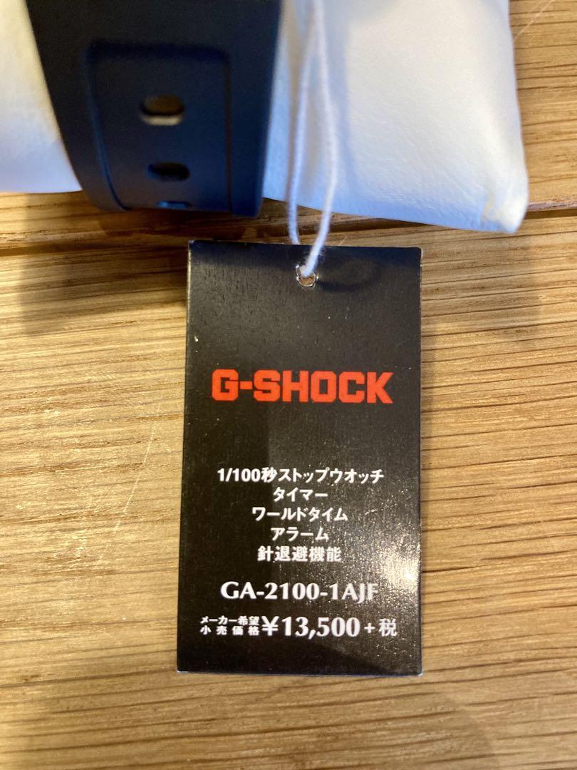 【美品】カシオ G-SHOCK GA-2100-1AJF ブラック