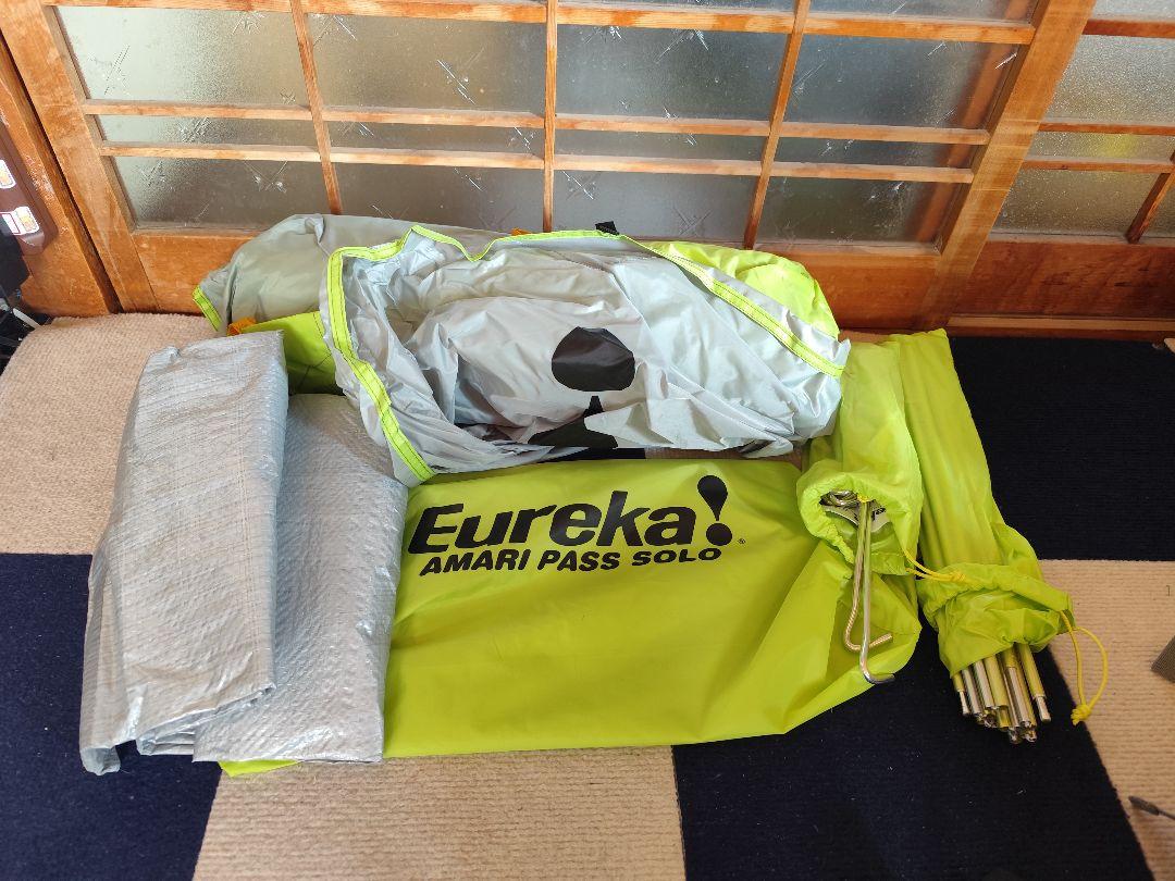 Eureka Amari Pass Solo Tent Review – Hooks&Ammo