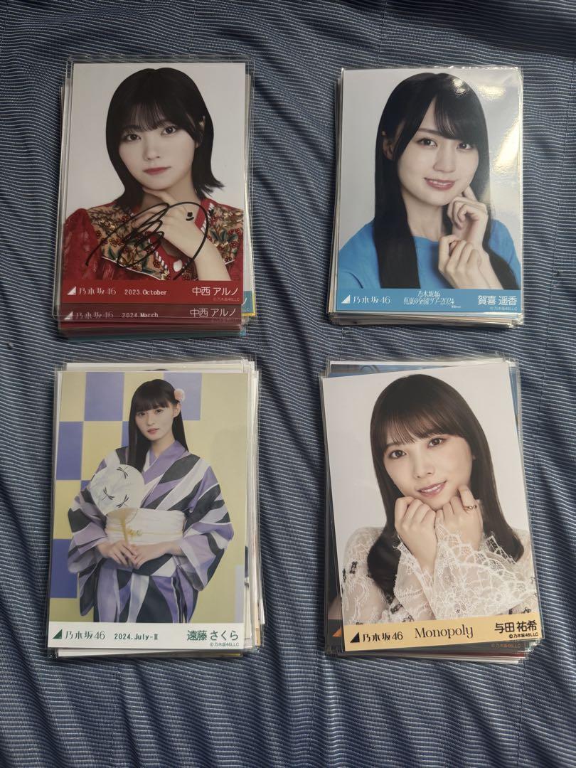 乃木坂46 生写真 まとめ売り 乃木坂46生写真まとめ売り - メルカリ