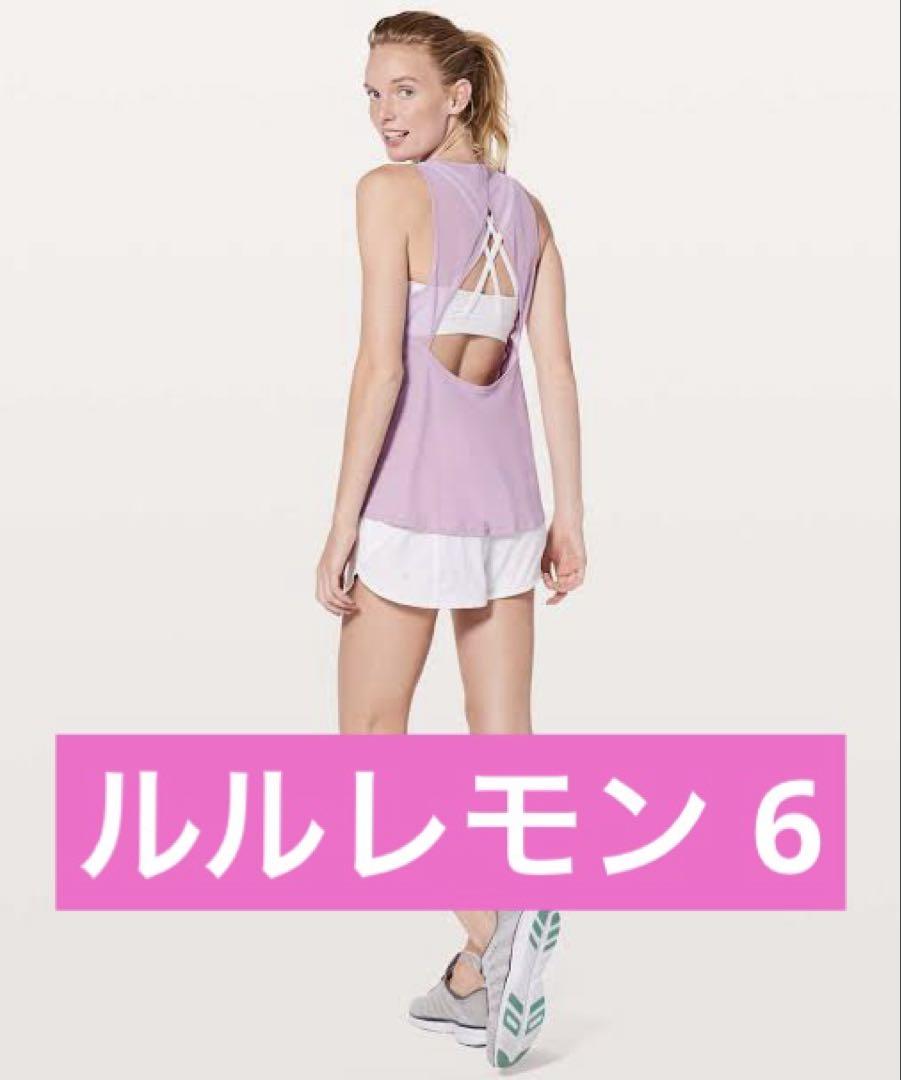 lululemon☆サイズ6☆ヨガクロップ☆Wunder Under Crop