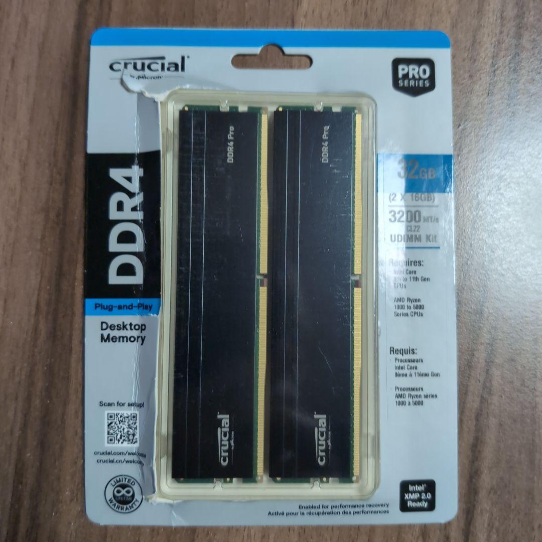 Crucial DDR4 32GB (2x16GB) メモリ