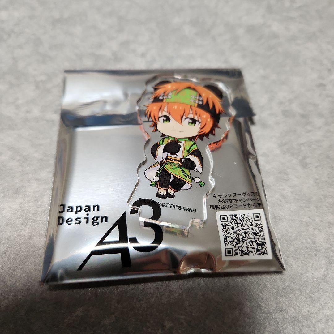 SideM 若里春名 横浜 中華街 アクスタ アクリルスタンド - メルカリ