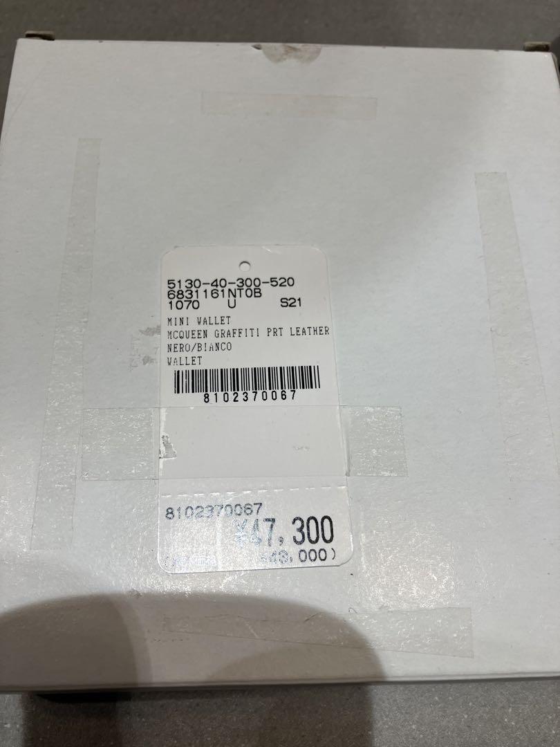 新品　Alexander McQUEEN MINI WALLET 財布　ロゴ