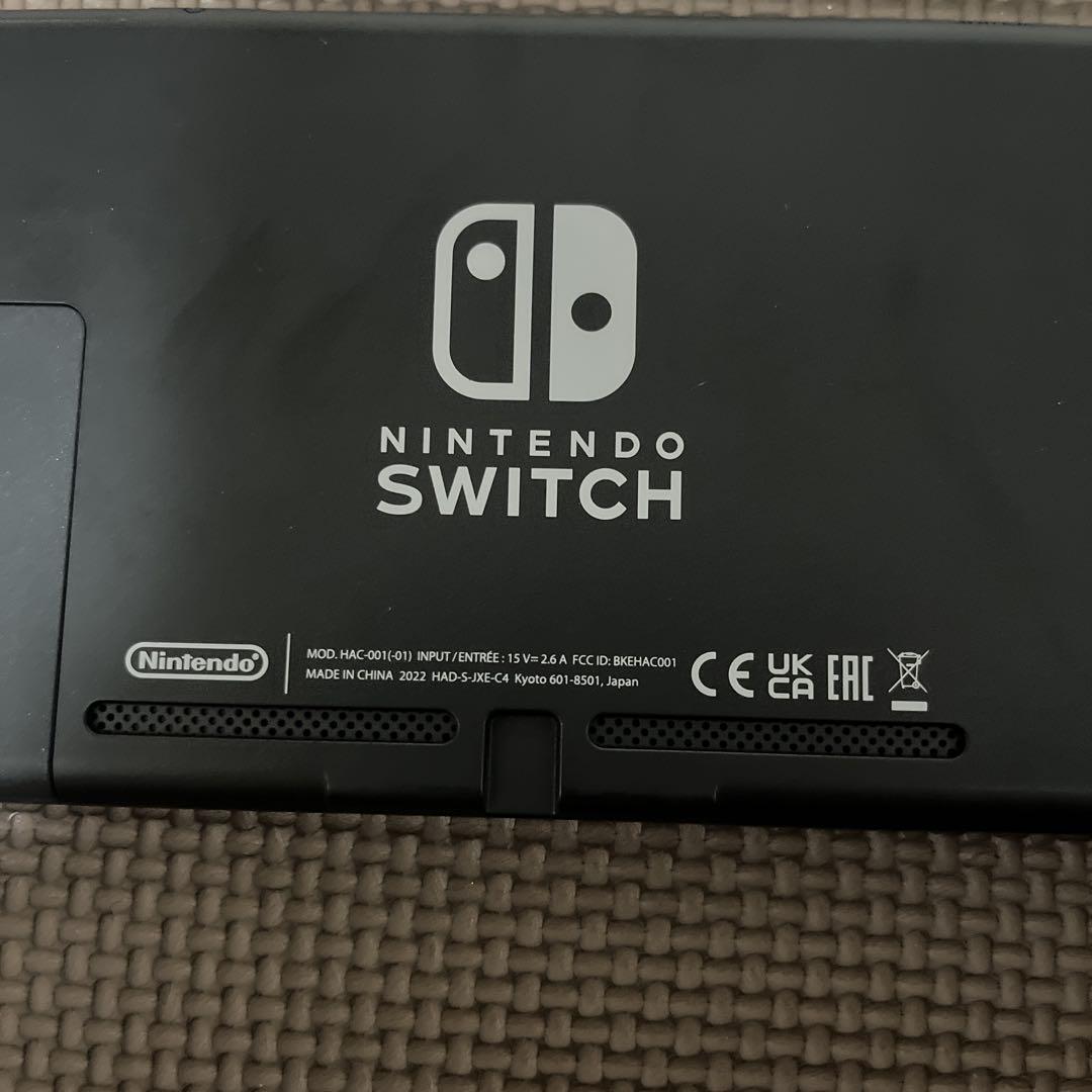 Nintendo Switch 本体のみ　2022年バッテリー強化版