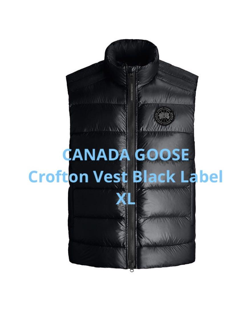CANADA GOOSE Crofton Vest Black Label 画像1