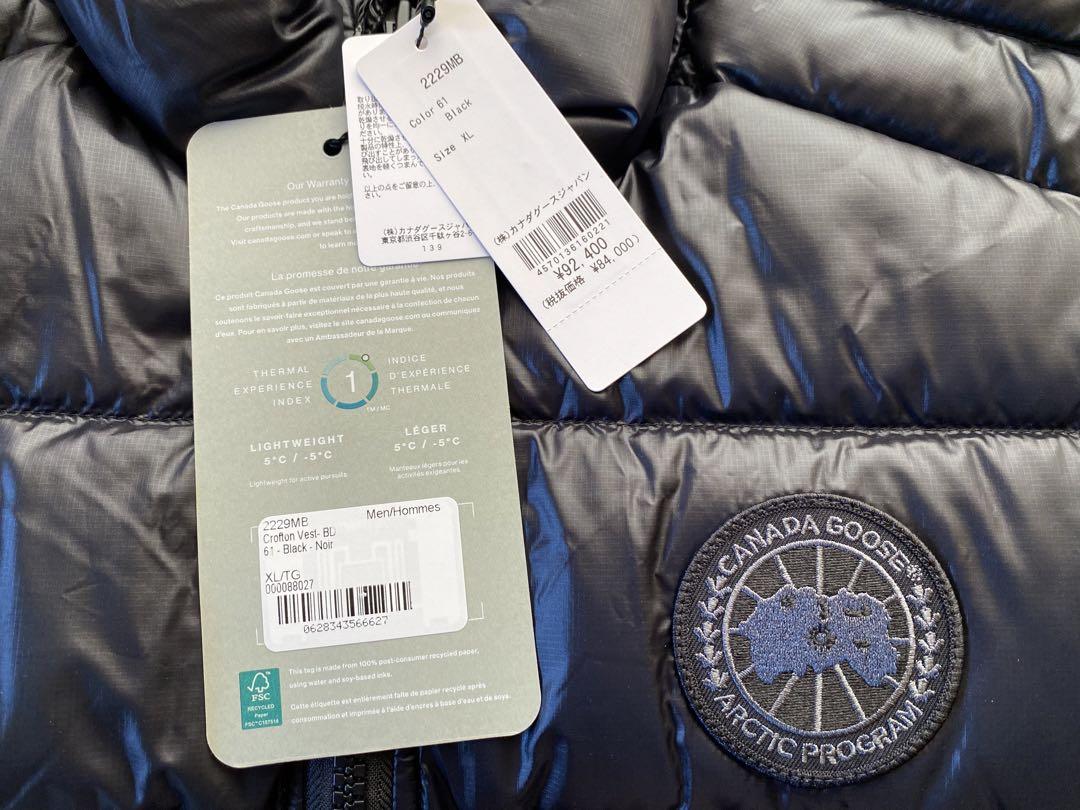 CANADA GOOSE Crofton Vest Black Label 画像8