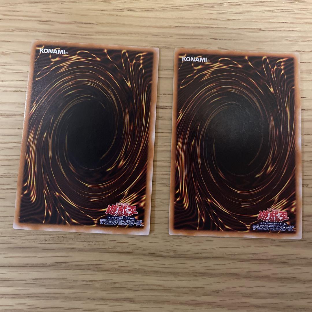 遊戯王カードセット 4枚 ブラック・マジシャン 他