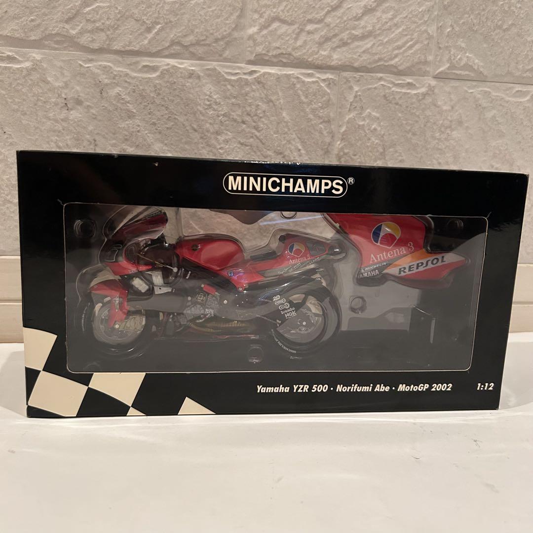 極美品 バイク 1/12YZR 500 Norifumi Abe GP 2001 極美品 バイク 1/12YZR 500 Norifumi Abe GP 2001 - メルカリ